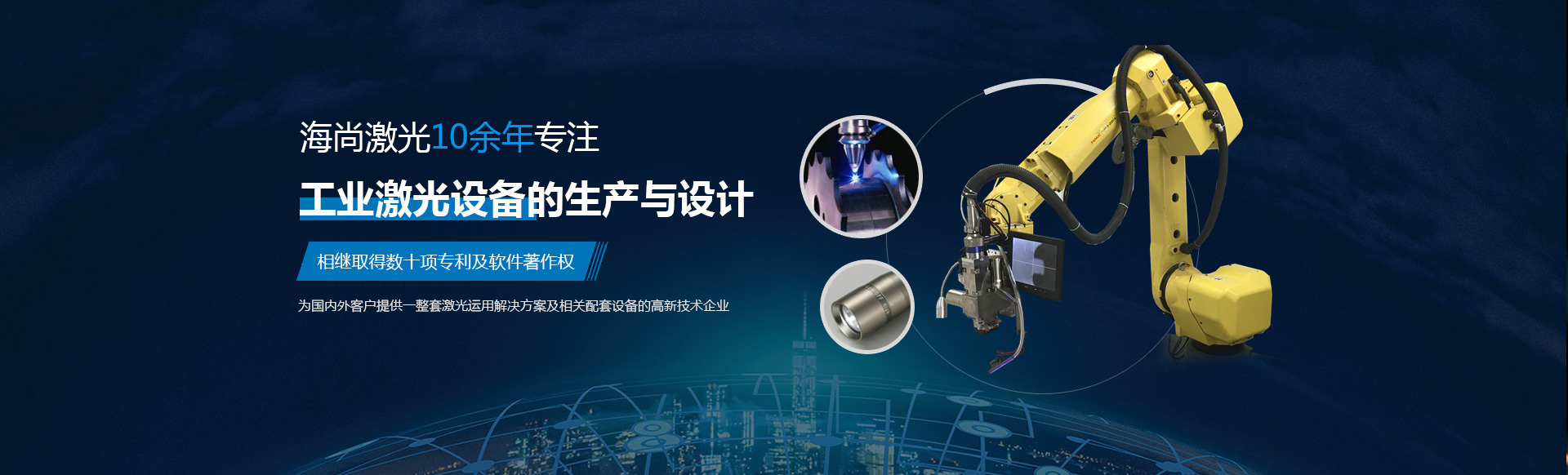 ���D(zhu��n)�غ㏈���Ԅӿ���ϵ�y(t��ng)