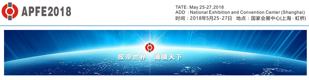 ��ʮ�Č��Ϻ����H�zճ�������o(h��)Ĥ����W(xu��)Ĥչ